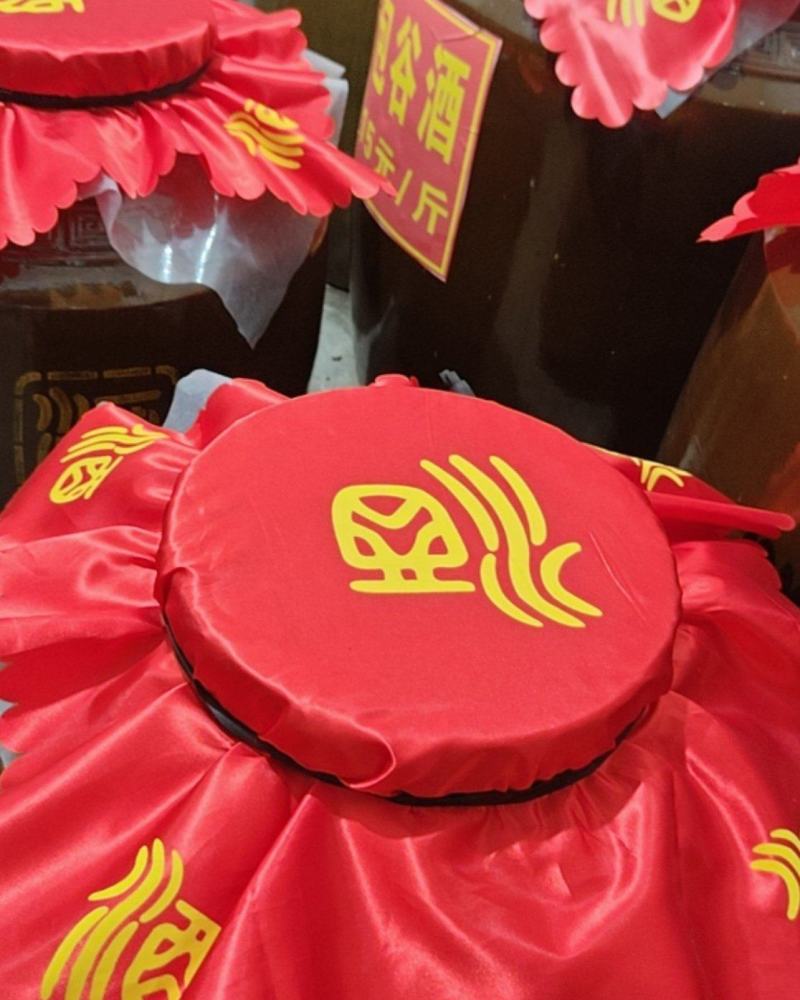 贵州清香型白酒传统手工艺纯粮食酒