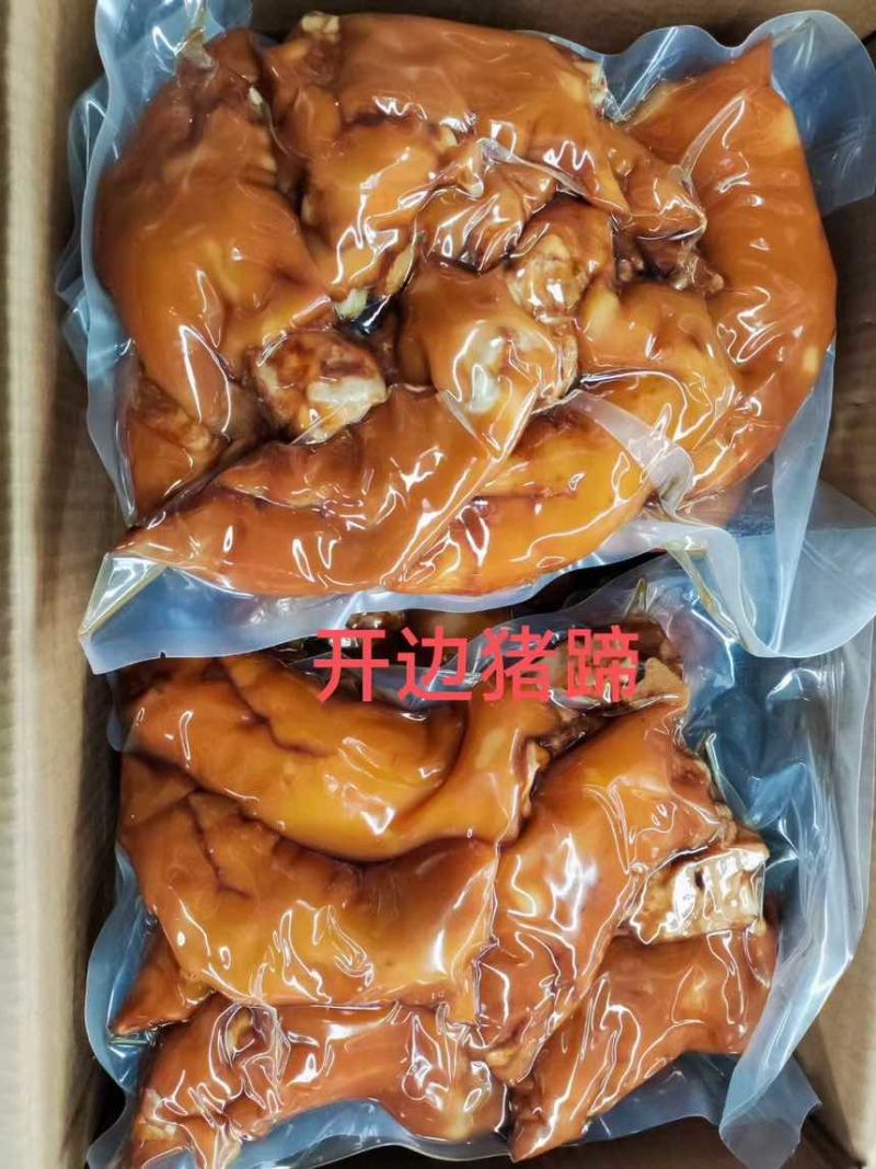 全熟猪蹄块，品质高，价格实惠，全国各地发货，厂家一手货源