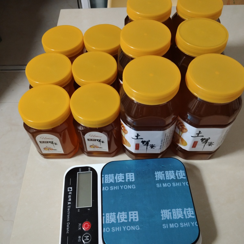 土蜂蜜