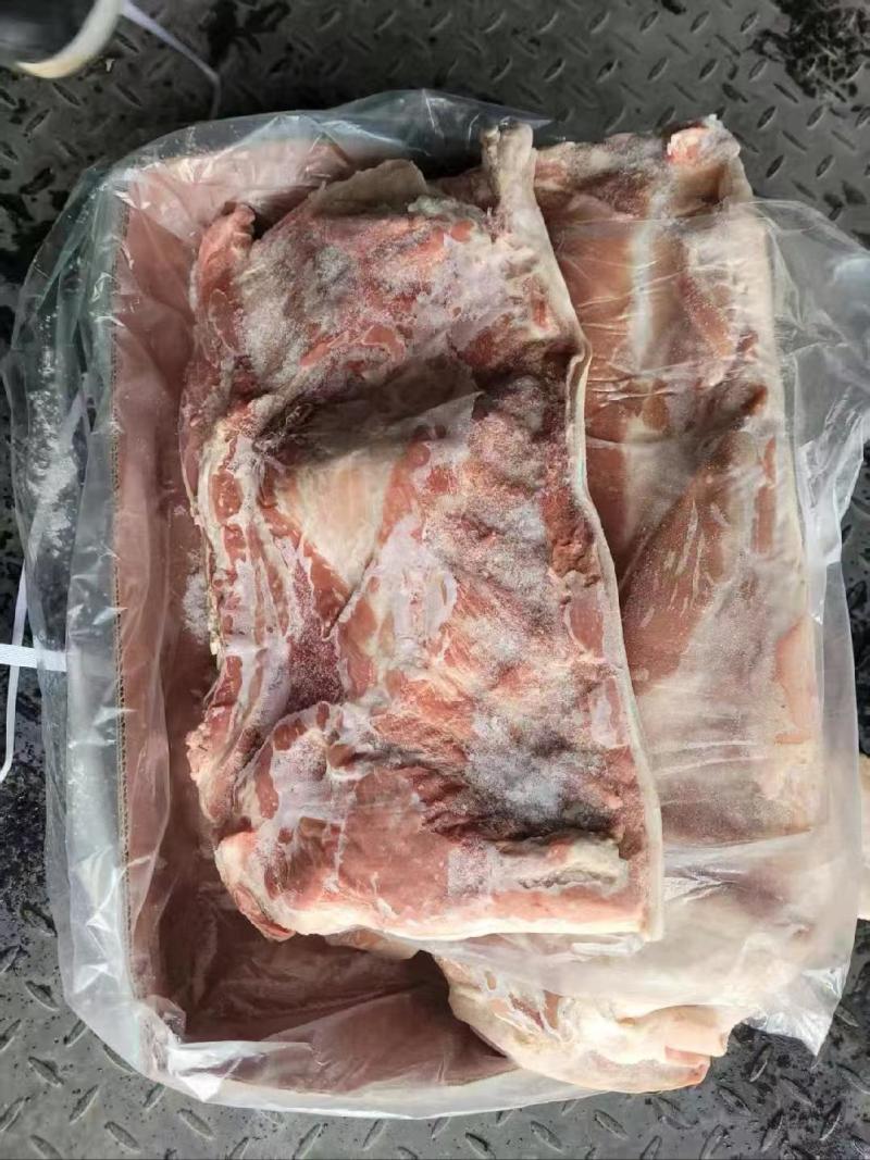 带皮五花