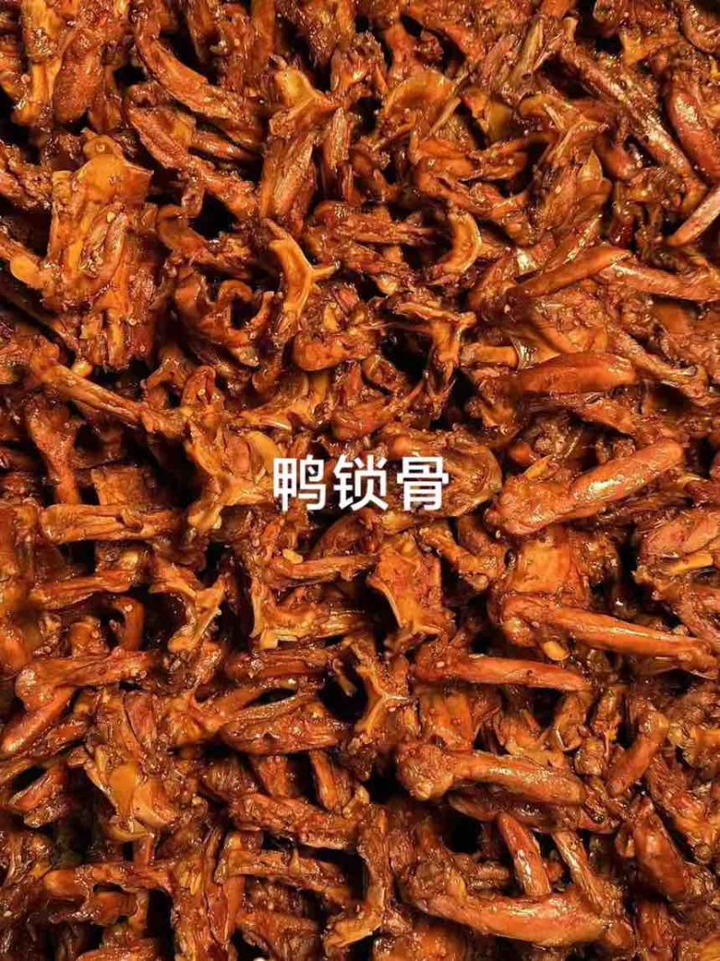 鸭货系列，各种鸭副，全熟黑鸭味，超市，卤菜，地摊，全国发货
