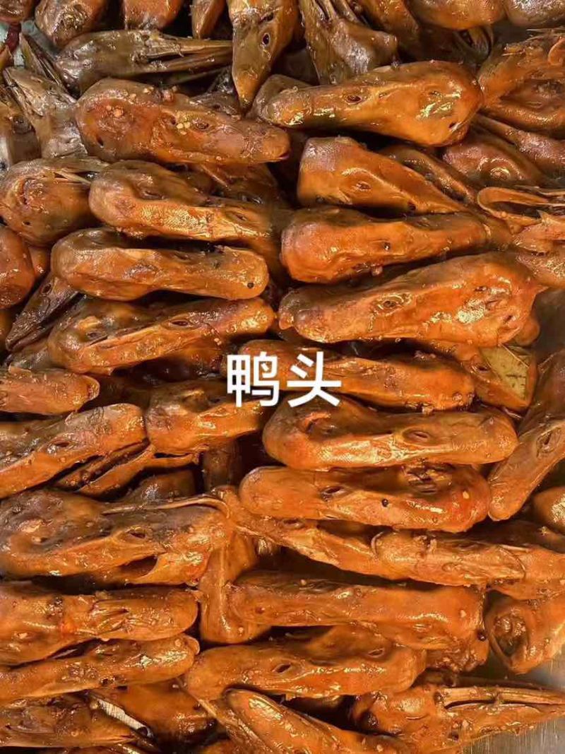 鸭货系列，各种鸭副，全熟黑鸭味，超市，卤菜，地摊，全国发货