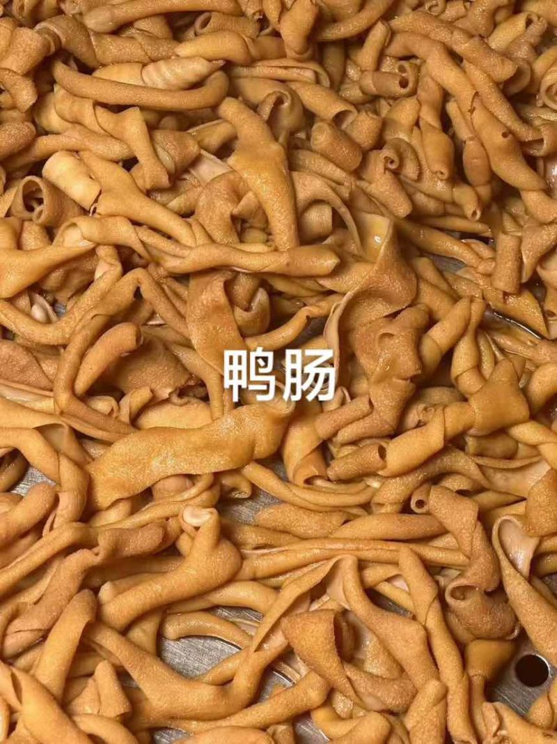 鸭货系列，各种鸭副，全熟黑鸭味，超市，卤菜，地摊，全国发货