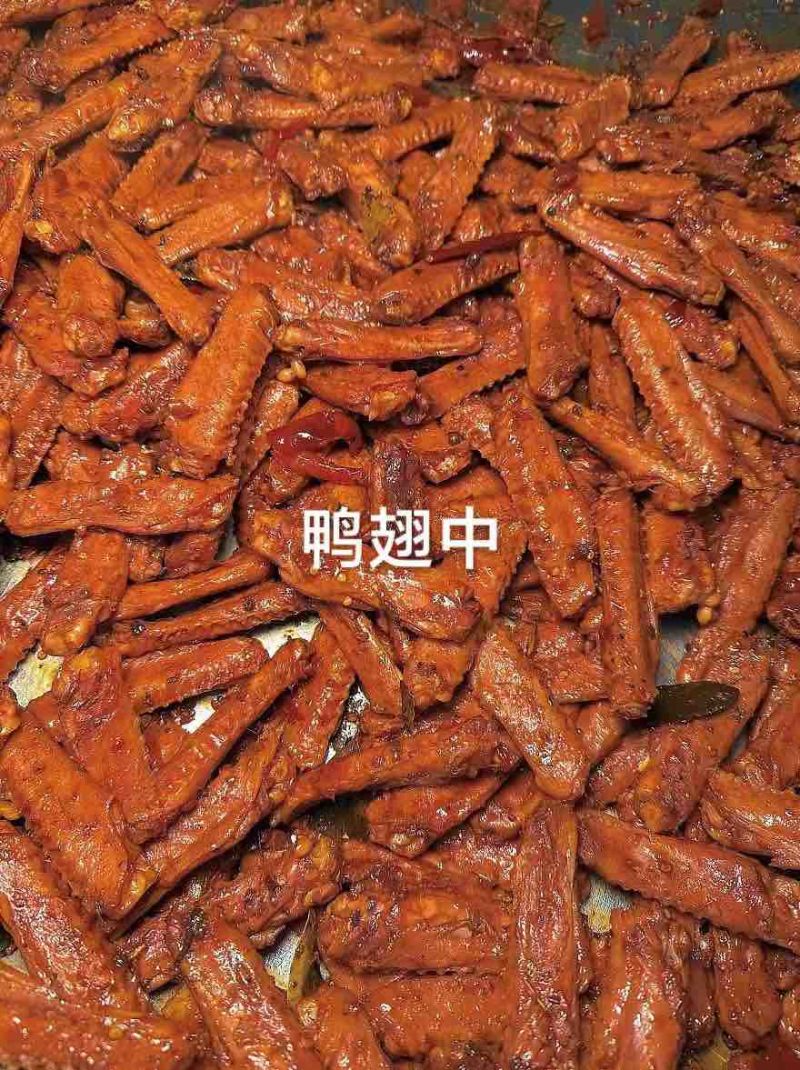 鸭货系列，各种鸭副，全熟黑鸭味，超市，卤菜，地摊，全国发货