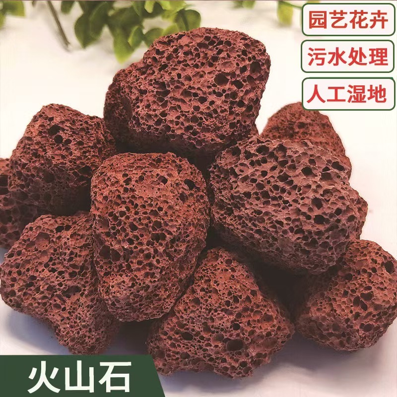 火山石红色黑色各种规格型号厂家直销量大从优