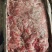 鲜冻牛肉