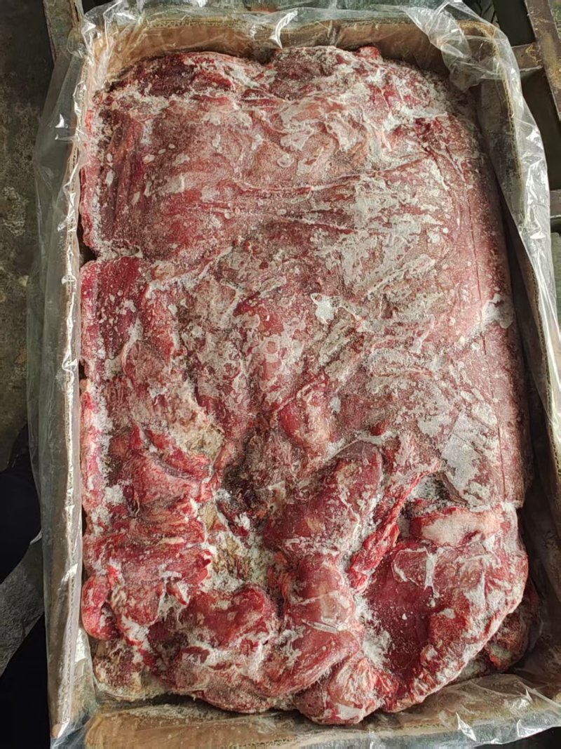 鲜冻牛肉