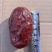 新疆和田特产红枣