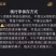 桃形李小果中果大果特大果，统货都有量大从欢迎骚扰