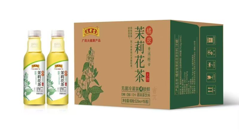 王老吉凉茶红茶茉莉花茶乌龙茶一箱15瓶