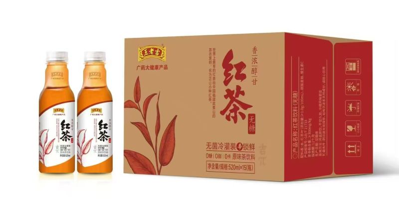 王老吉凉茶红茶茉莉花茶乌龙茶一箱15瓶