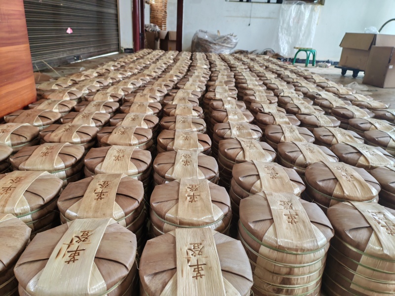 革登普洱茶