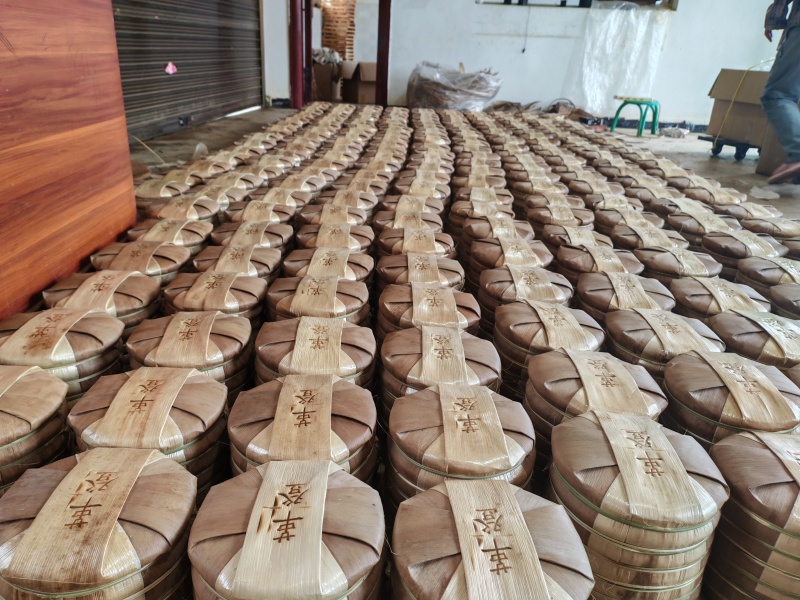 革登普洱茶