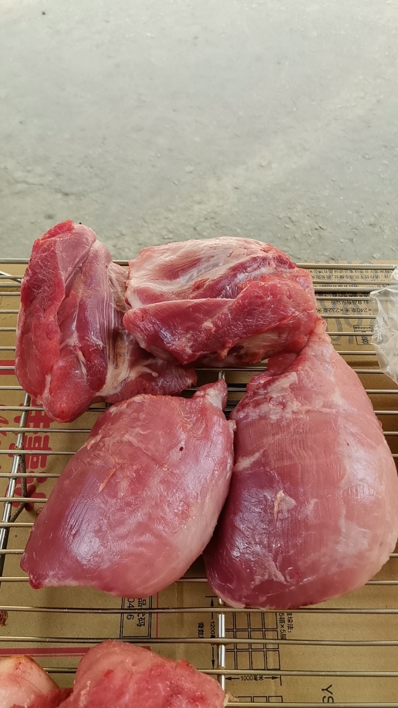 新鲜猪肉