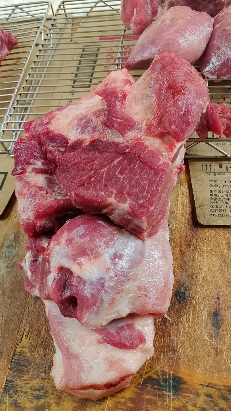 新鲜猪肉