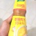 家乐鸡汁