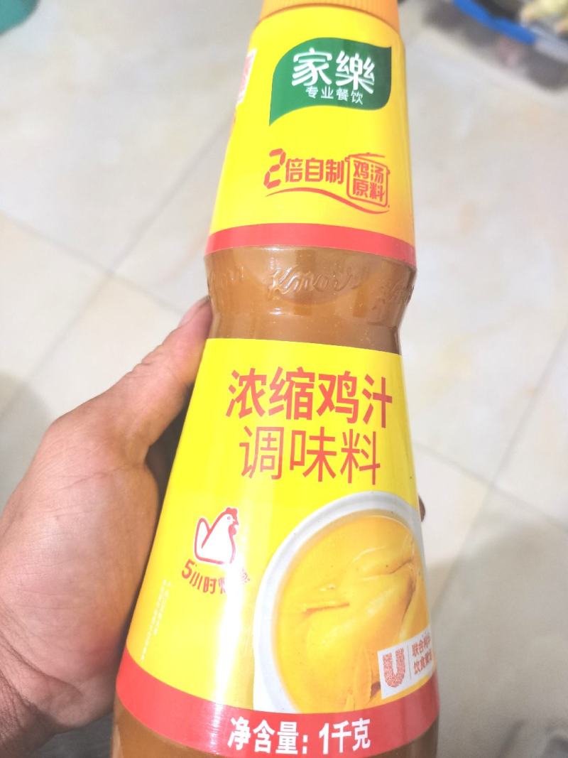 家乐鸡汁