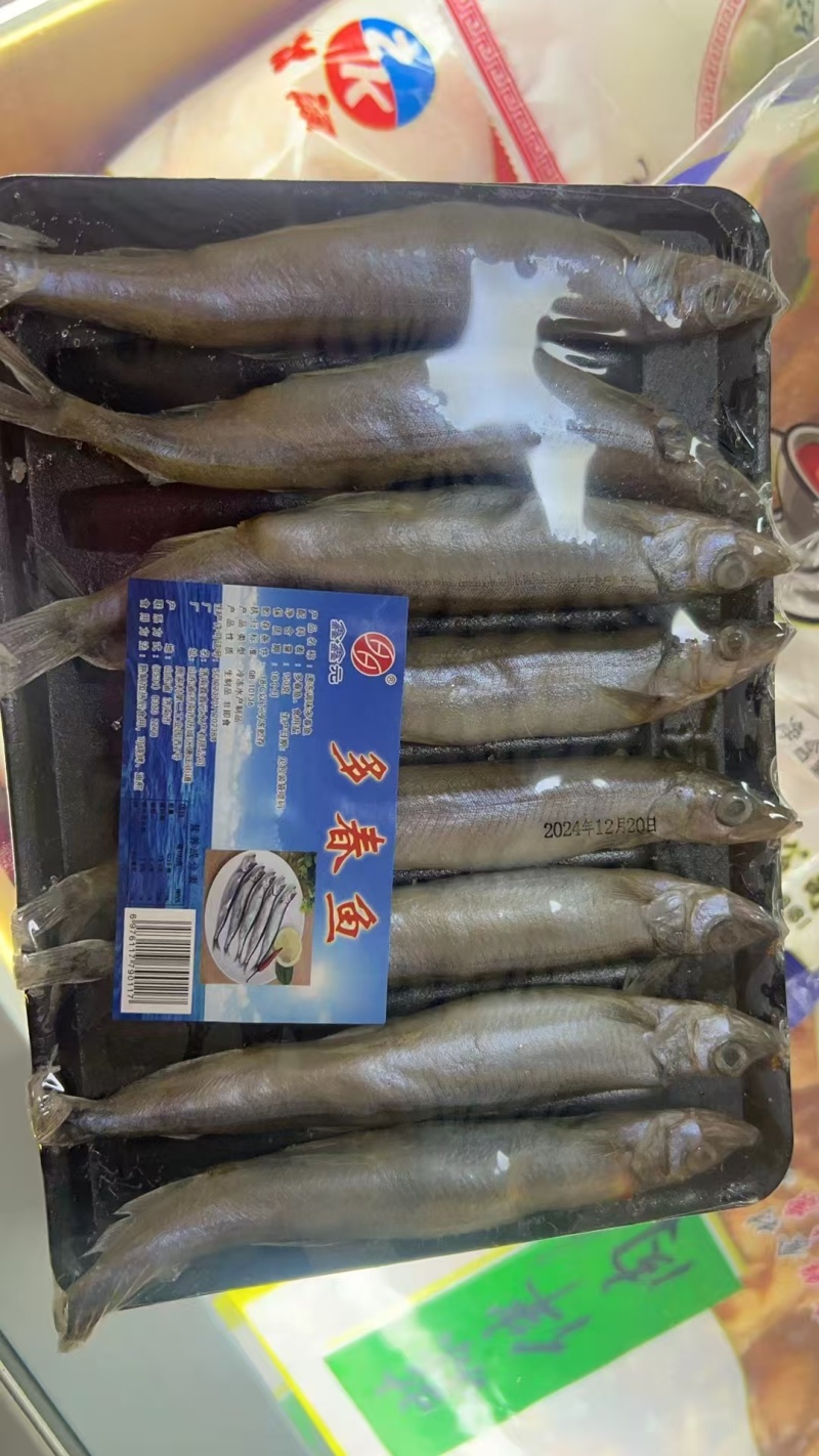 品名：多春鱼规格：一盒8条大小规格都有