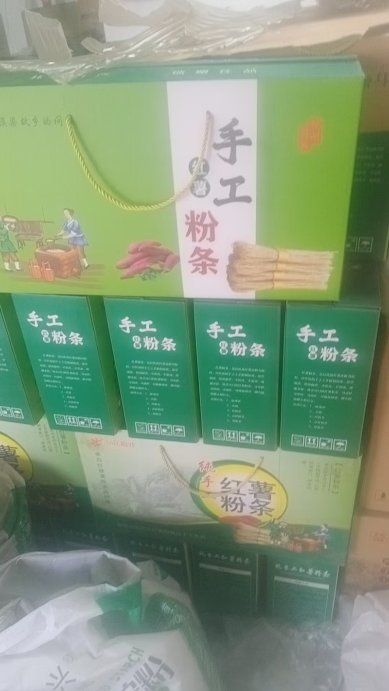 散货，五斤礼品盒，支持定制