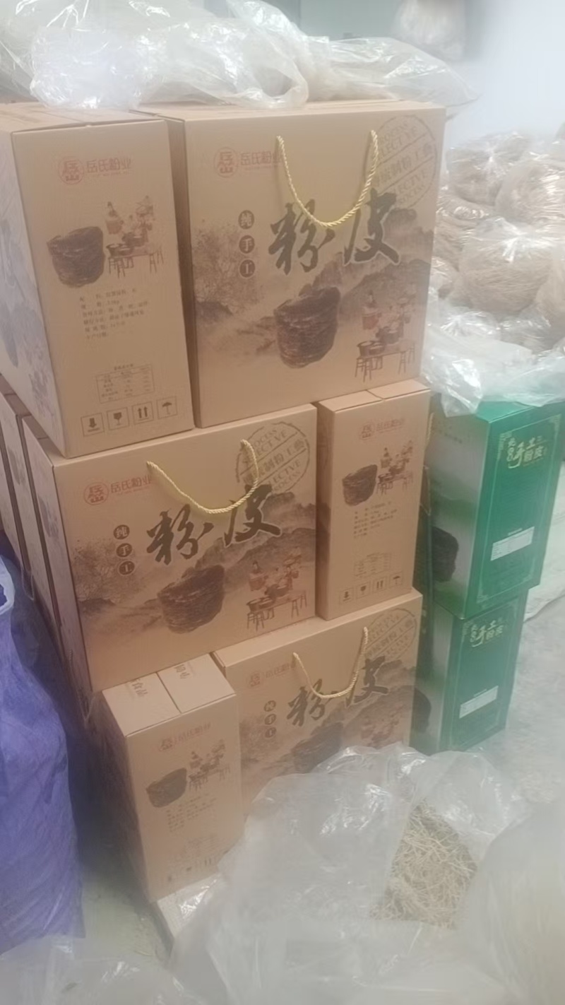 散货，五斤礼品盒，支持定制