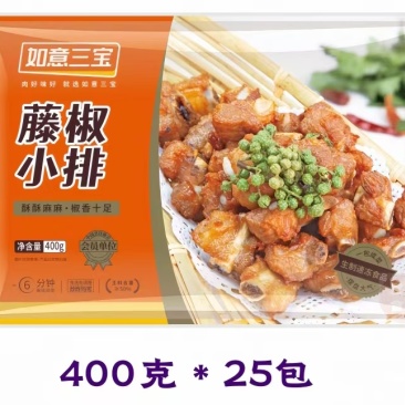 蒜香小排藤椒小排黑猪肋排解冻炸制即可蒜香浓郁外酥