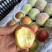 山西嘎啦苹果大量上市接一件代发泡沫箱五斤20枚装