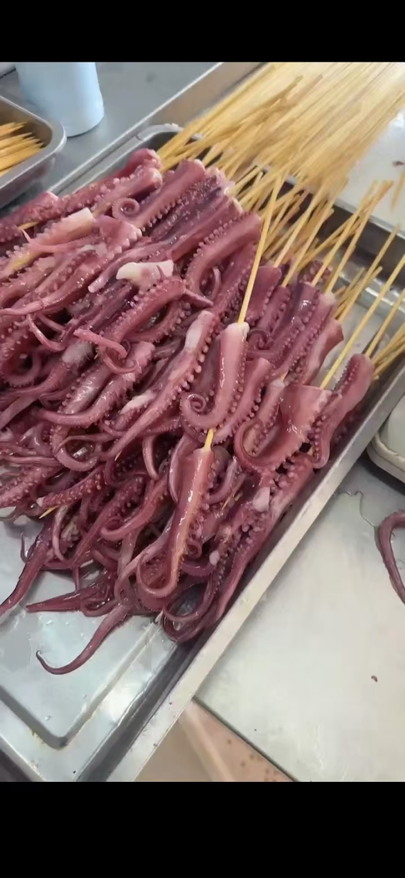 鱿鱼串