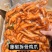 柠檬鸡爪，藤椒，酸辣，各种口味，夏天爆品，欢迎选购