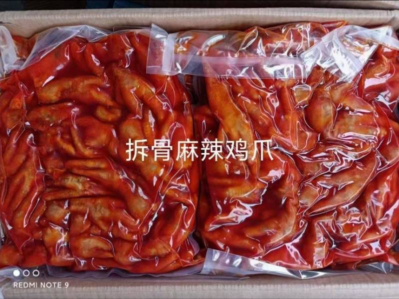 柠檬鸡爪，藤椒，酸辣，各种口味，夏天爆品，欢迎选购