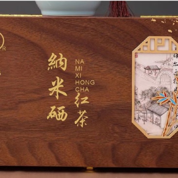 纳米硒茶叶