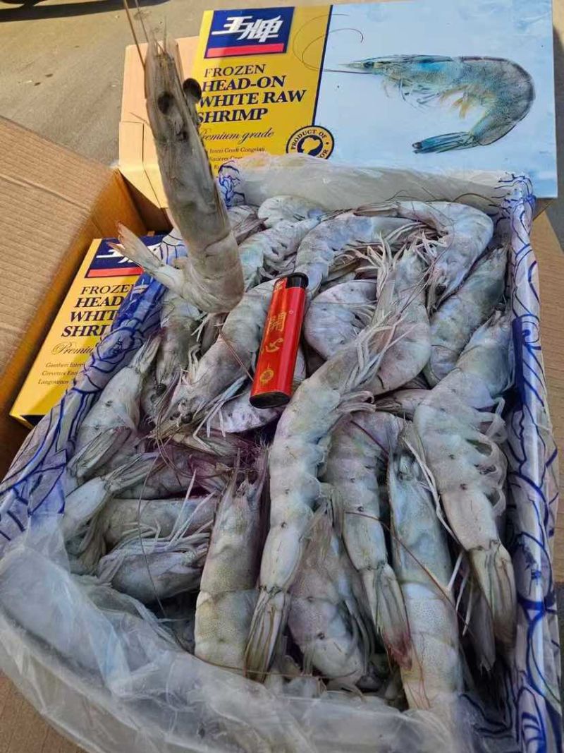 **大虾
