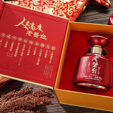 老酱台——红宝石酱香型白酒酒体醇厚酱香突出源头直