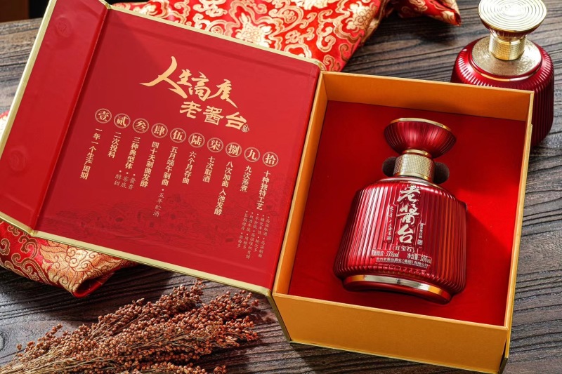 老酱台——红宝石酱香型白酒酒体醇厚酱香突出源头直