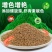 锦鲤鱼饲料鱼食小颗粒金鱼兰寿专用鱼饲料红草金通用观赏鱼粮