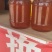 老挝原产地蜂蜜