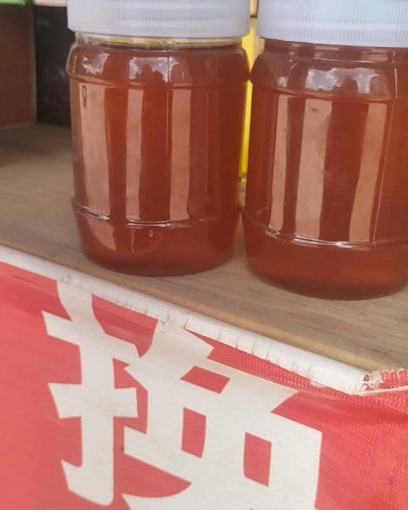 老挝原产地蜂蜜