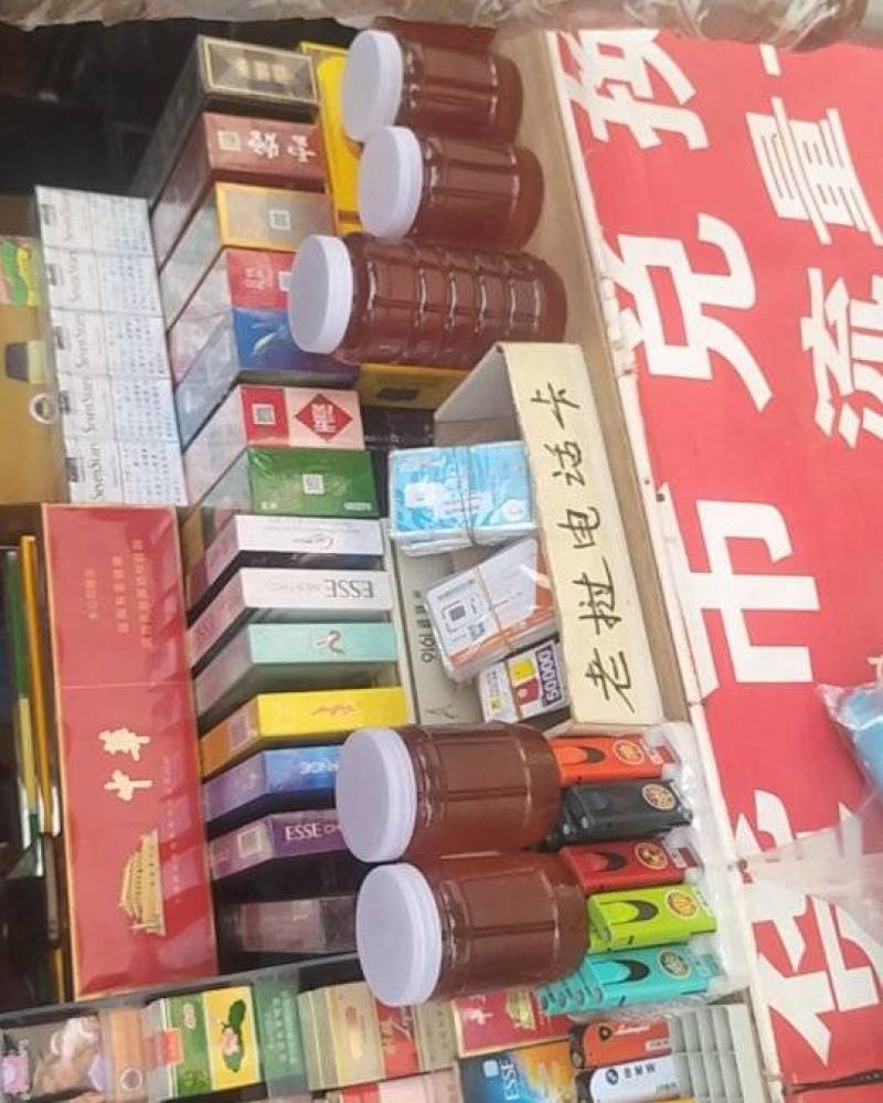 老挝原产地蜂蜜