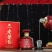 白酒酱香型白酒
