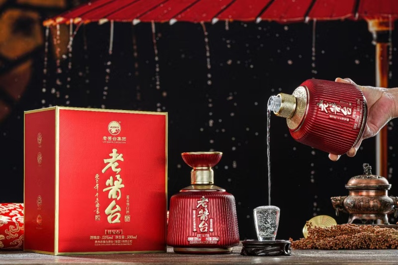 白酒酱香型白酒
