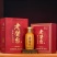 白酒酱香型白酒