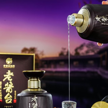 白酒酱香型白酒