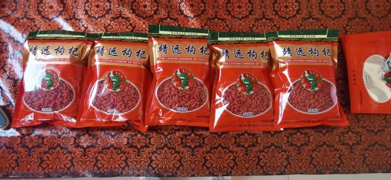 靖远枸杞