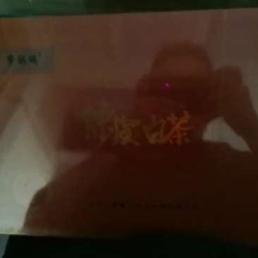 茶叶