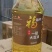 大豆油调和油批发