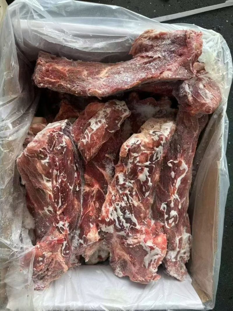 150厂牛脖骨