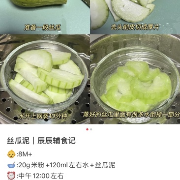 山东红富士苹果