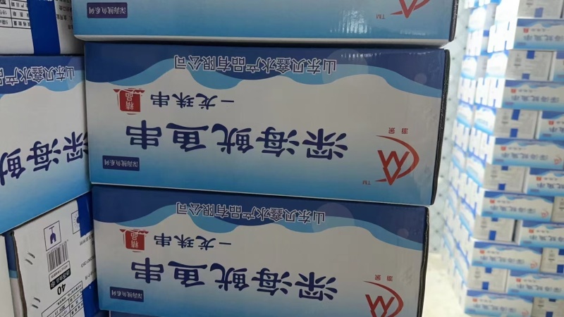鱿鱼串