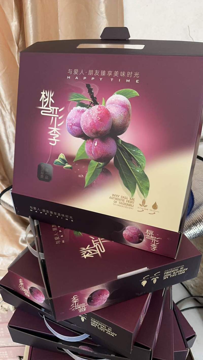 桃形李礼盒装精品装都有中果礼盒，大果礼盒，精品礼盒