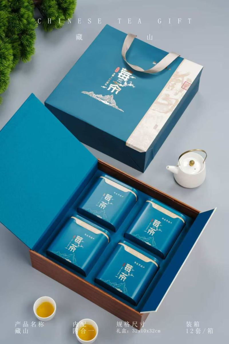 张家界藤茶、莓茶、农副产品，助力乡村农产品茶叶