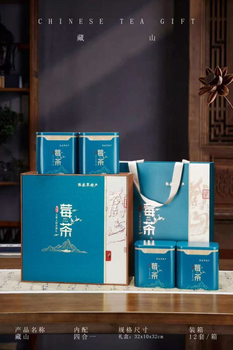 张家界藤茶、莓茶、农副产品，助力乡村农产品茶叶